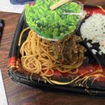 レス1番の画像3