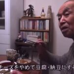 レス2番の画像3