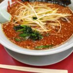 レス10番の画像1