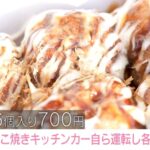 レス8番の画像1