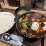 レス2番の画像1