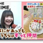 レス1番の画像4