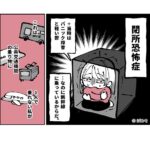 レス63番の画像3