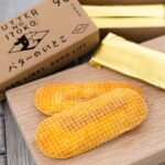 レス1番の画像3