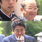 レス16番の画像2