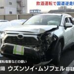 レス2番の画像1