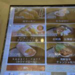 レス24番の画像1