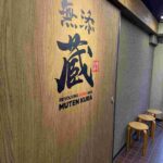 レス34番の画像1