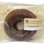 レス17番の画像1