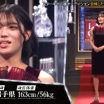 レス22番の画像1