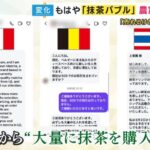 レス41番の画像2