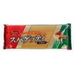 レス19番の画像1