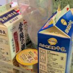 レス8番の画像9