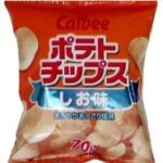 レス7番の画像3