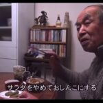 レス2番の画像4