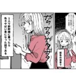 レス63番の画像4