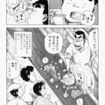 レス5番の画像4