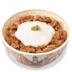 レス28番の画像1