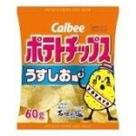 レス7番の画像5