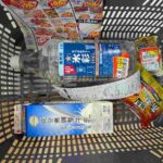 レス2番の画像2