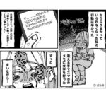 レス69番の画像1