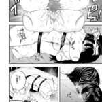 レス3番の画像1