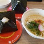 レス3番の画像1