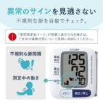 レス11番の画像1