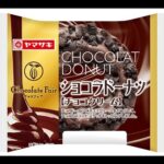 レス16番の画像1