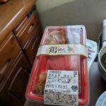 レス1番の画像12