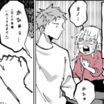 レス78番の画像2