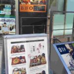 レス1番の画像3