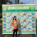 レス2番の画像1