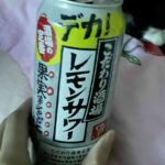 レス68番の画像1