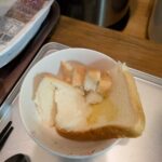 レス18番の画像6