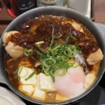 レス2番の画像2