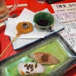 レス20番の画像1