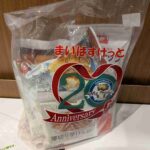 レス1番の画像7