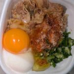 レス43番の画像2