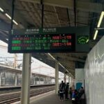 レス26番の画像3