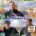 レス1番の画像4