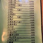 レス27番の画像1