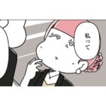 レス1番のリンク先のサムネイル画像