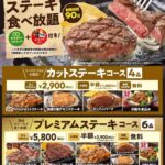 レス5番の画像1