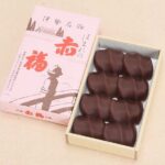 レス6番の画像1