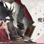 レス21番の画像1