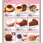 レス15番の画像1