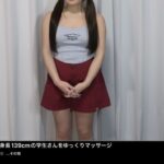 レス19番の画像1