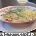 レス1番の画像4