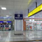 レス30番の画像3